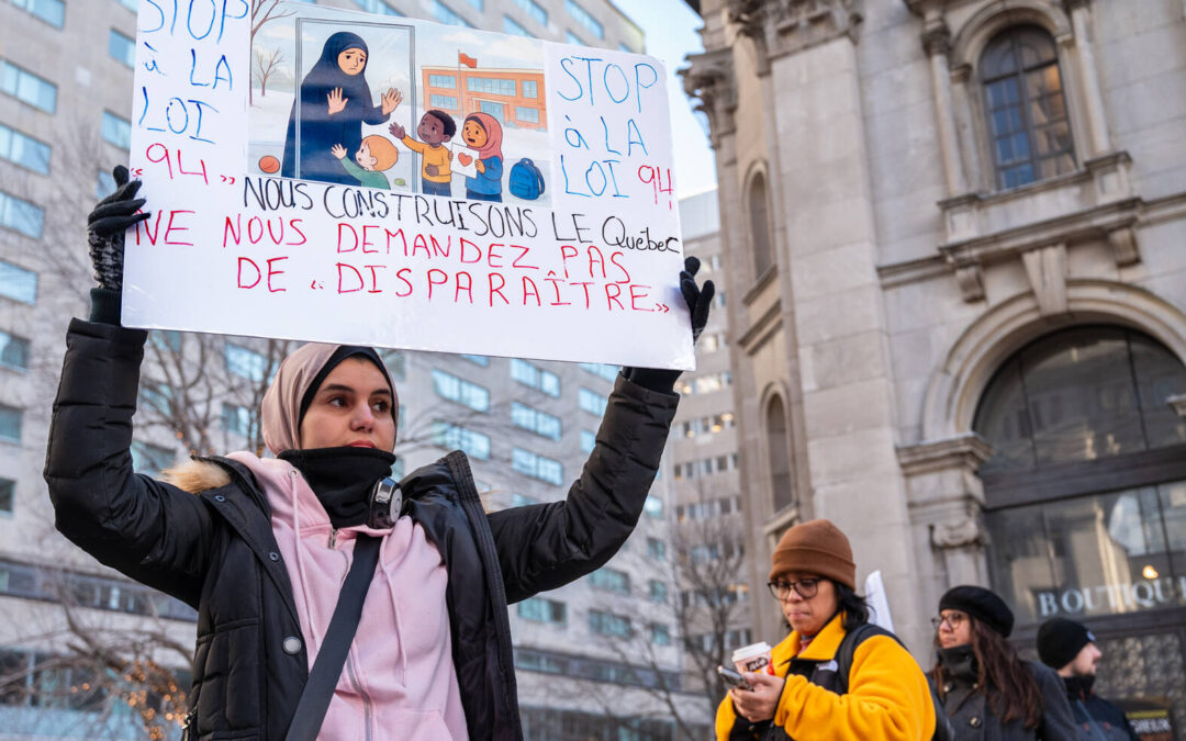 Résolution sur les lois 94 et 9 et leur impact sur l&rsquo;enseignement au Québec